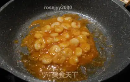 Make Cheese and shrimp step 8