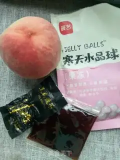 Make Peach crystal milk tea step 0