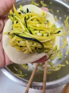 Make Garlic pumpkin pie step 4