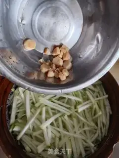 Make ♪ Taste melon broth ♪ step 5