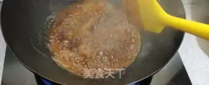 Make Beef halogen step 1