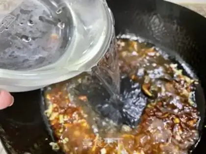 Make Seafish step 4