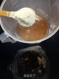 Make Peach crystal milk tea step 7