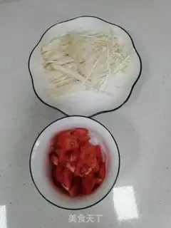 Make Golden Tomato Tofu soup step 0