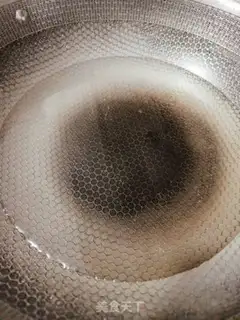 Make Pork wings step 1