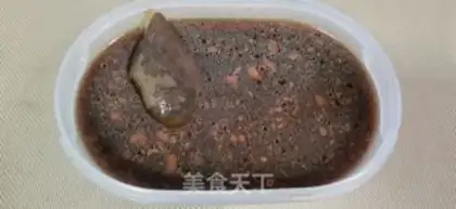Make Beef halogen step 10