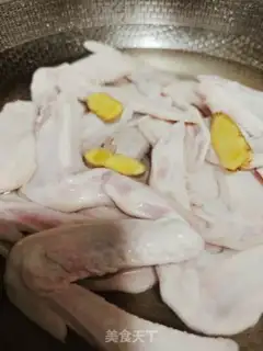 Make Pork wings step 2