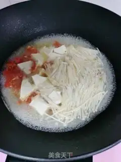 Make Golden Tomato Tofu soup step 2