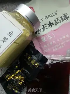 Make Ginger milk tea step 0