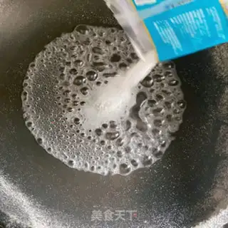 Make Salted peanuts step 3
