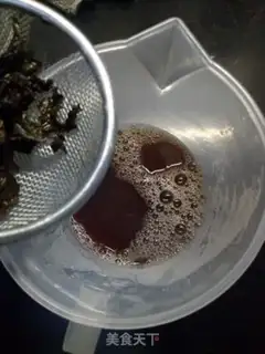 Make Ginger milk tea step 2