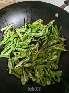 Make Chili fried meat step 1