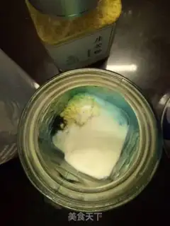 Make Ginger milk tea step 5
