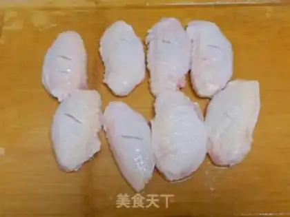 Make Roasted chicken wings step 0