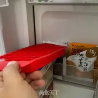 Make Spicy ice step 1