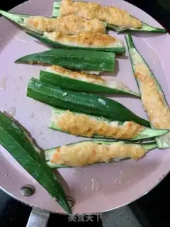 Make ♪ Fried shrimp ♪ step 6