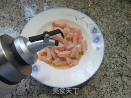 Make Chicken chest and cheese step 1
