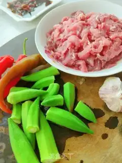 Make Autumn beef step 0