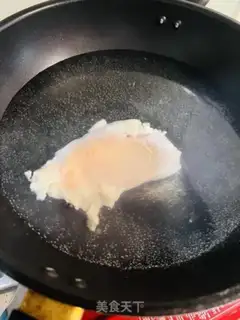 Make A new saloon noodles step 0