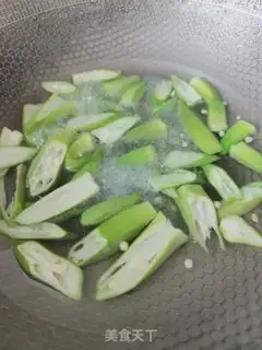 Make Autumn beef step 1