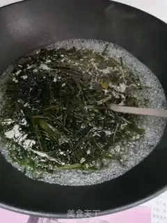 Make Frozen sea belt step 2