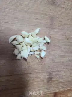Make The dumplings step 7