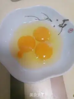 Make Steam eggs step 0