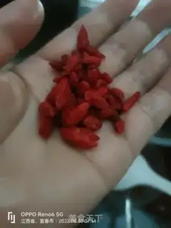 Make Red sugar soup step 2