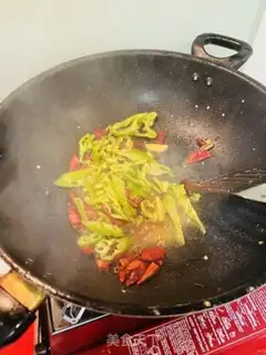 Make Spicy pepper squid step 0