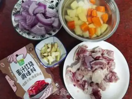 Make A red roasted chicken step 0