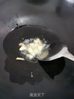 Make Poof step 3