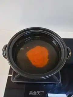 Make Symptoms step 1