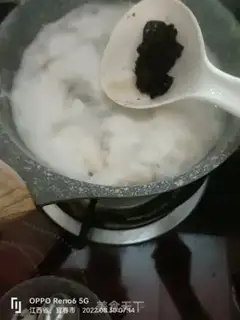 Make Red sugar soup step 7