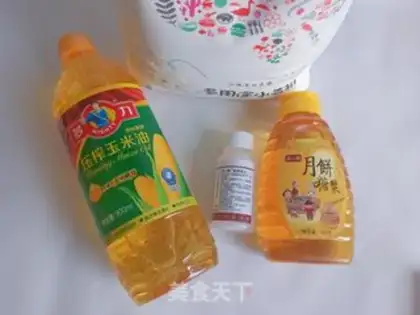 Make Yellow moon cake step 0