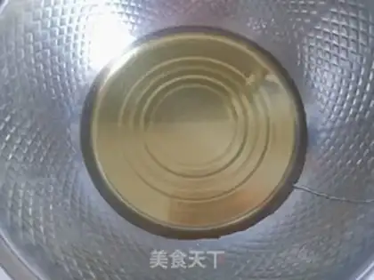 Make Yellow moon cake step 1