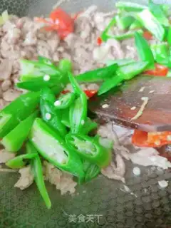 Make Autumn beef step 12