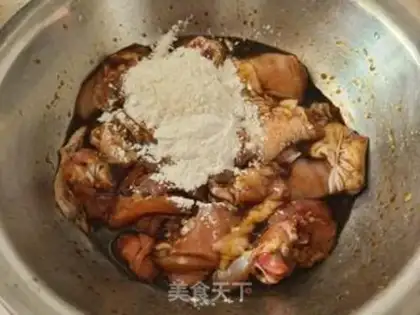 Make Chicken pieces step 1