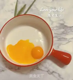 Make Caramel pudding from the oven step 0
