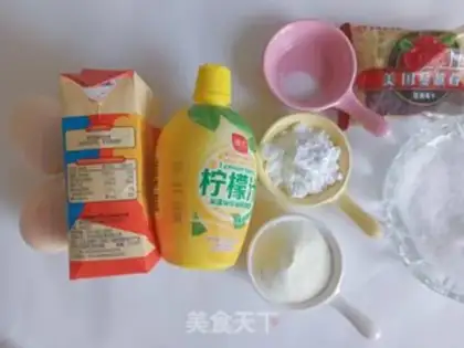 Make Yellow moon cake step 5