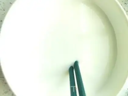 Make I