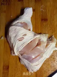 Make Chicken leg step 0