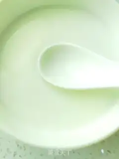 Make I
