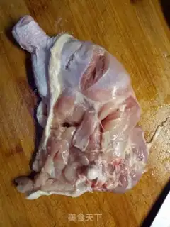 Make Chicken leg step 1