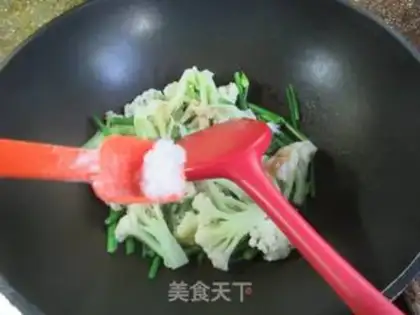 Make The cuisine step 6