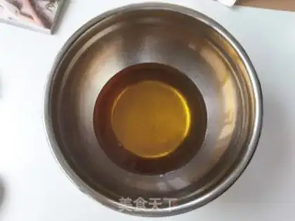 Make Precious black sesame mooncake step 1