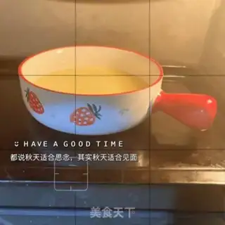 Make Caramel pudding from the oven step 3