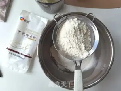 Make Precious black sesame mooncake step 3