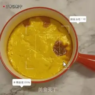 Make Caramel pudding from the oven step 5