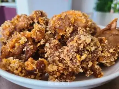 Make Chicken pieces step 9