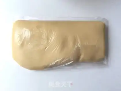 Make Precious black sesame mooncake step 5